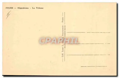 Feurs - Hippodroom - La Tribune — Cim — Achterkant