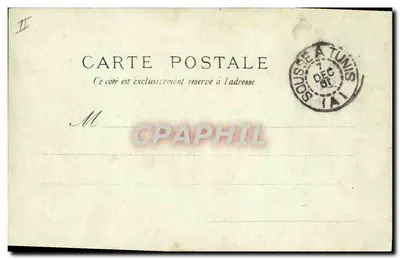 Bagnanti - Un salvataggio — Edizione di Parigi, n°31 — Verso