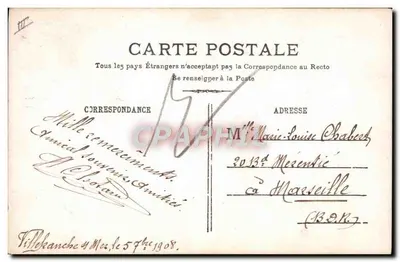 Para przy brzegu morza — scena kąpieli — wydawca A.N.S. n° 644 — Rewers