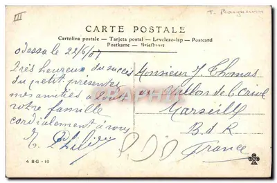Duas banhistas em maiôs — Propos de banhistas — T. Bauguen — Verso