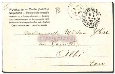 Biarritz — Mulher em maiô listrado em um cais — União Postal Universal — Verso