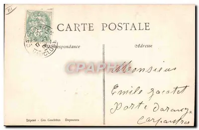 Fuggendo dal casinò, dai concerti e dalle feste — Mi dedico con gioia alla pesca delle gamberi — A.K.S. n°411 — Verso