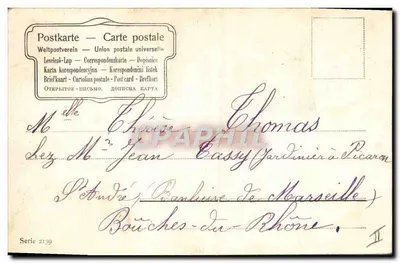 Mulher em maiô listrado — diante de um muro de pedra e um mar — editor G. (série 2139) — Verso