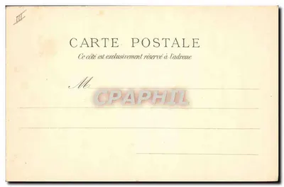 Passeio aquático — No 7 — Coleção Redoucillac (reprodução proibida) — Verso