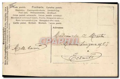 Stara pocztówka Kąpiele dla kobiet — Rewers