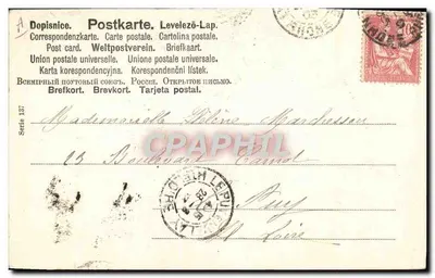 Zwei Liebende unter einem Baum — Radierung von Gebirch Schmidt — Serie 137 — Rückseite
