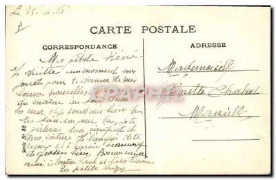Dziewczynka z psem i koszykami — Wydawca Emonde Sornein, seria 32 — Rewers