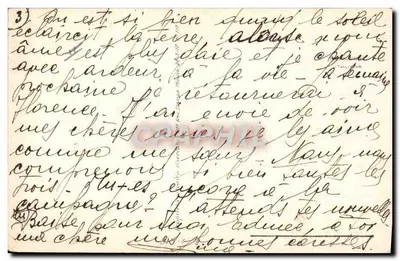 Jovem mulher fumando um cigarro — ilustração de A.M. Simonetti — editor desconhecido — Verso