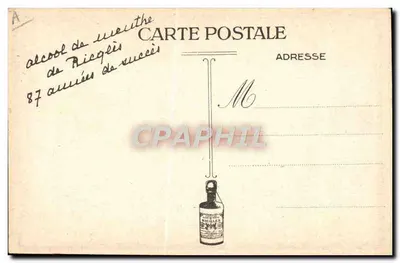 Die Milchmaid und das Milchkännchen — humoristische Illustration — Verlag Bernard Paris — Rückseite