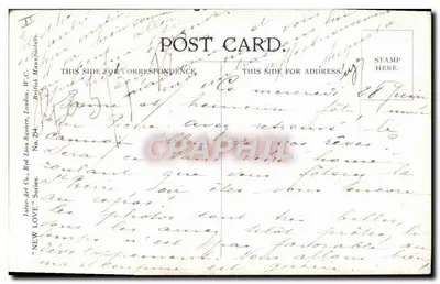 Cupidone in un rotolo di carta igienica — Fred Spurgin — Serie 'New Love' — Inter-Art Co., Londra — Verso
