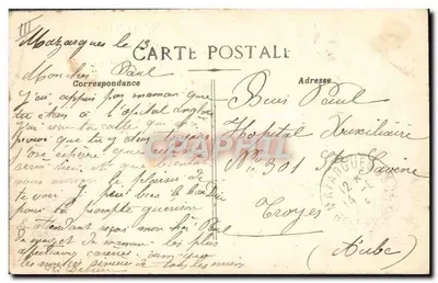 야전포 — 우리의 영광스러운 75 — Édition Coët, 45, rue d'Aix — Marseille — 뒷면