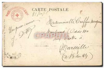 Trophéus da Grande Guerra — Obus de 420 caído perto de Verdun — Museu do Exército — Verso