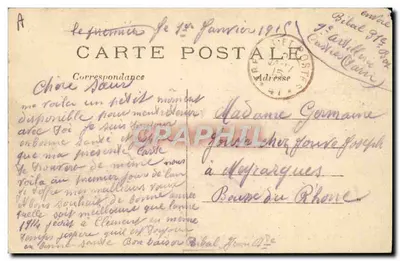 Angielska Artyleria przechodząca przez Compiègne — English Artillery, at Compiègne — Phot-Express — Rewers