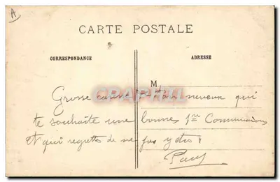 Obuseiro alemão de assalto — A Guerra 1914-1915 — J. Courcier, 8 rue Simon-le-Franc, Paris. — Verso