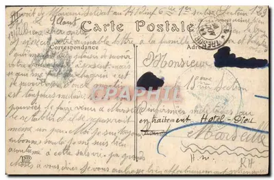Artilharia francesa — Peça de 75 mm em ação — Campanha de 1914-1915 — Visé Paris N° 61 — Verso