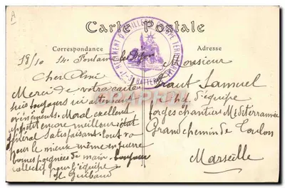 Artilharia de campanha — Canhão de 155 C.T.R. — Campanha de 1914 — ND Phot. — Verso