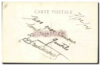 Artilharia pesada francesa — Peça de 150 operada pelos artilheiros de Creusot — L. C. H. Paris — Verso