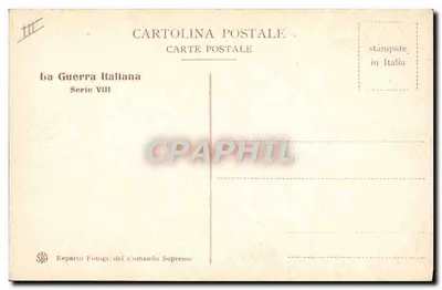 Obus austriaci catturati sul Carso — N. 4 — Editore: Reparto Fotografico del Comando Supremo, Serie VIII — Verso