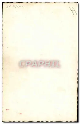 Andrex — reklama Straphall — Ostar — Rewers