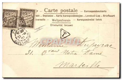 Junge Frau im Profil — Art Nouveau — Verleger S. Zanella, Nr. 14 — Rückseite