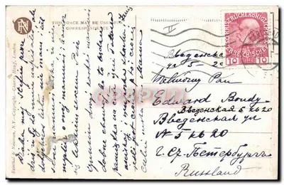 Enfant jouant de la flûte avec un chien — Sowerby — Renkial & N.Y. Copyright — Verso