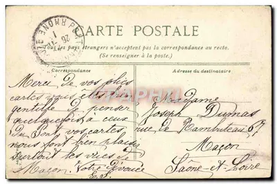 BOIS DE BOULOGNE - Lago inferior. A ponta sul da ilha. — Verso