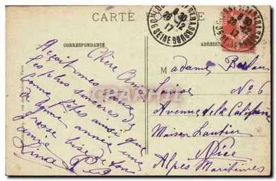 Paris — A Igreja da Madeleine — A.B. 47 — Verso