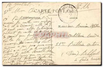 Bilhete postal antigo Entraigues Torre dos Templários — Verso