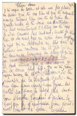 सेयस्सूएल के सैनेटोरियम — उपचार के गैलरी में से एक — अज्ञात प्रकाशक, श्रृंखला संख्या अदृश्य — पीछे