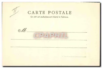 Saumur — Cavaliere in libertà. Capriola — Fr. Yoelker, n°23 — Verso