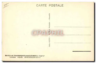 Transbordador "SIDI-BEL-ABBÉS" — S.G.T.M. — editor S.G.T.M. n° III — Reverso