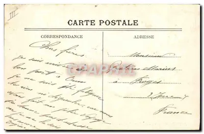 Cie Générale de Transports Maritimes — « SIDI-BRAHIM » por mar agitado — editor desconhecido, número de série não visível — Verso