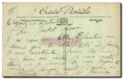 Le Tréport — Kąpielanka — 5139 — Rewers