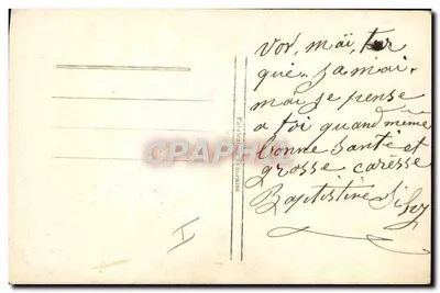 Mulher em maiô — estúdio — REX 861 — Verso