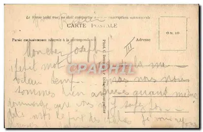 Na morzu — Podczas kąpieli — Grupa kąpiących się — Fot. D. Beny, Paryż — Rewers