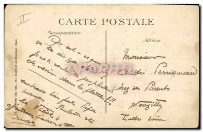 Dardanelos — Explosão do encouraçado "Bouvet" — E. De Quay, Imp. Édil., 127, boulevard de Sébastopol - Paris — Verso