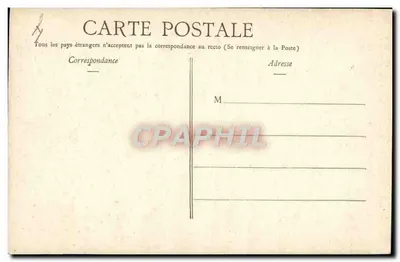 वायु संघर्ष: विजेता और हारा हुआ — 1914 — स्कॉट द्वारा, चित्रित। — पीछे