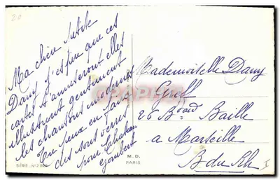 Dziewczynka z Paryża — wiersz — M.D. Paryż, seria nr 292 — Rewers