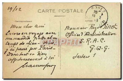 Rouen — Tour Saint-André — Rue Jeanne-d'Arc — Verso