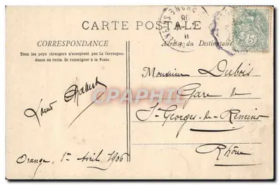 Orange - Arc de Triomphe (Strona Wschodnia) — Phototyp E. Lacour — Marsylia, nr 1728 — Rewers