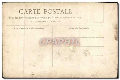 Paryż — Panthéon — Kolekcja Petit Journal — Rewers
