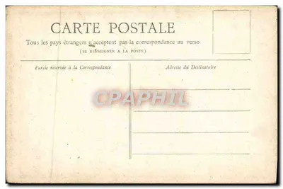 Paryż — Panthéon — Kolekcja Petit Journal — Rewers