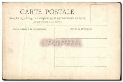 PARYŻ — Panthéon — Kolekcja Petit Journal — Rewers