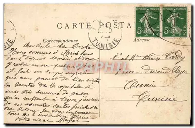 Paryż – La Conciergerie — C.M. n°59 — Rewers