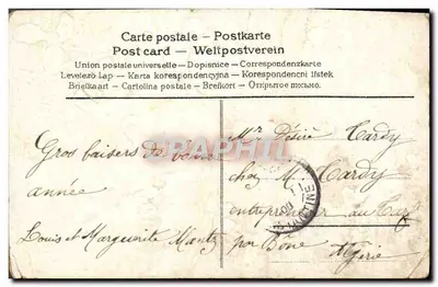 Enfants dansant sous la lune — scène de charme — éditeur 'DON DU COEUR' (imprimé sur la carte) — Verso