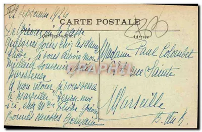 Gréoux-les-Bains — Il Castello dei Templari — Édil Baille n°25 — Verso