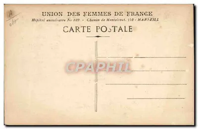Hospital Auxiliar Número 109 — Fachada Sul — União das Mulheres da França — Verso