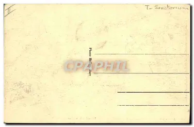 Sanatório Bethel - Aubure (próximo a Ribeauvillé) — Quarto com uma cama — Verso