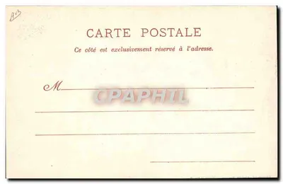 Saumur — Carrossel. Reprise dos Saltadores — Extrato do Álbum de Equitação da Escola de Cavalaria — Verso