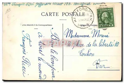S.S. PATRIA — Cie Cyprien Fabre, 1914 — Imp. J. Le Renauf et Etiennne — Verso